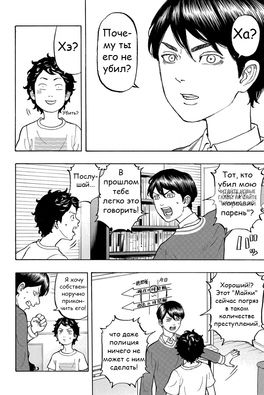 Page 4.000