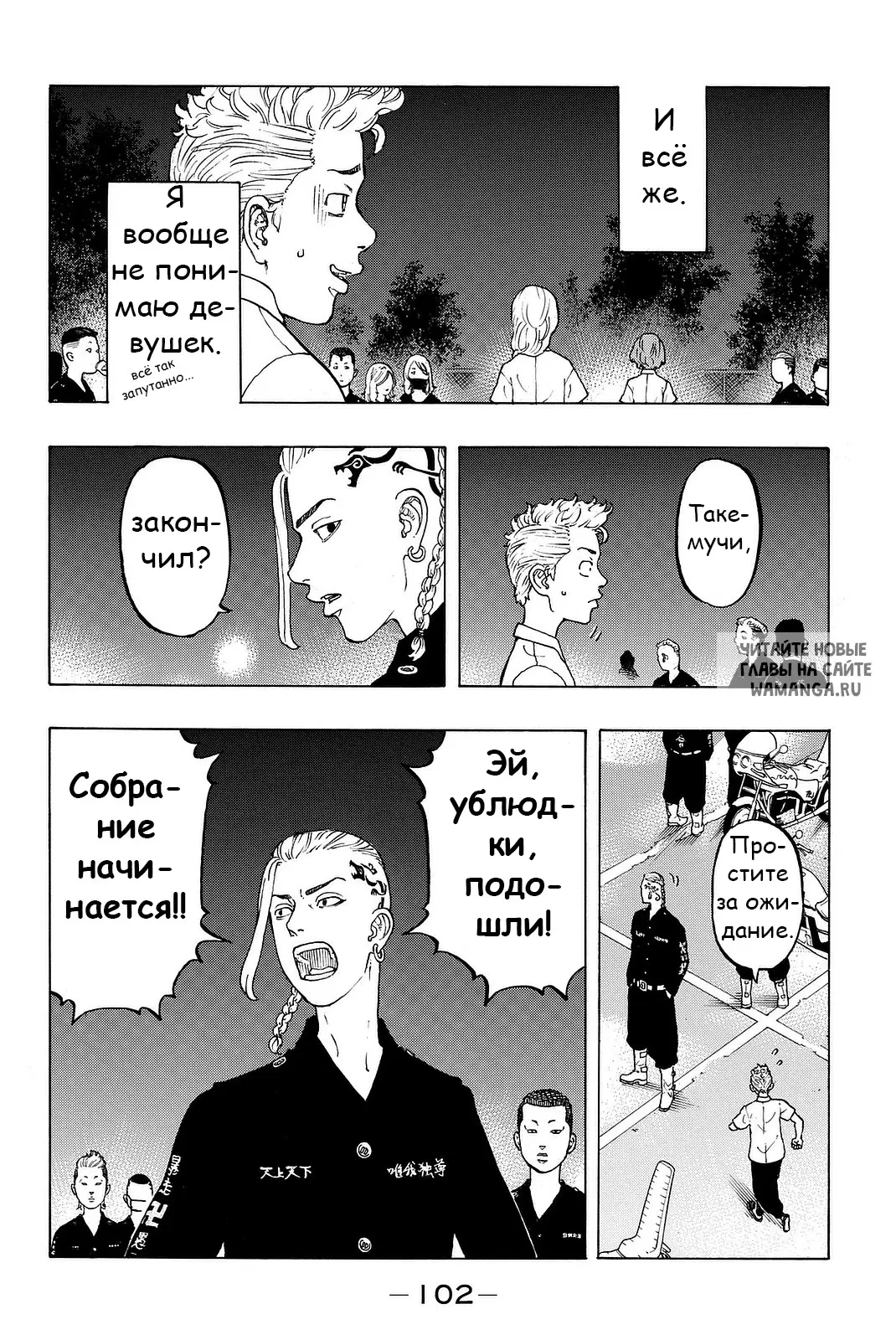 Page 4.000