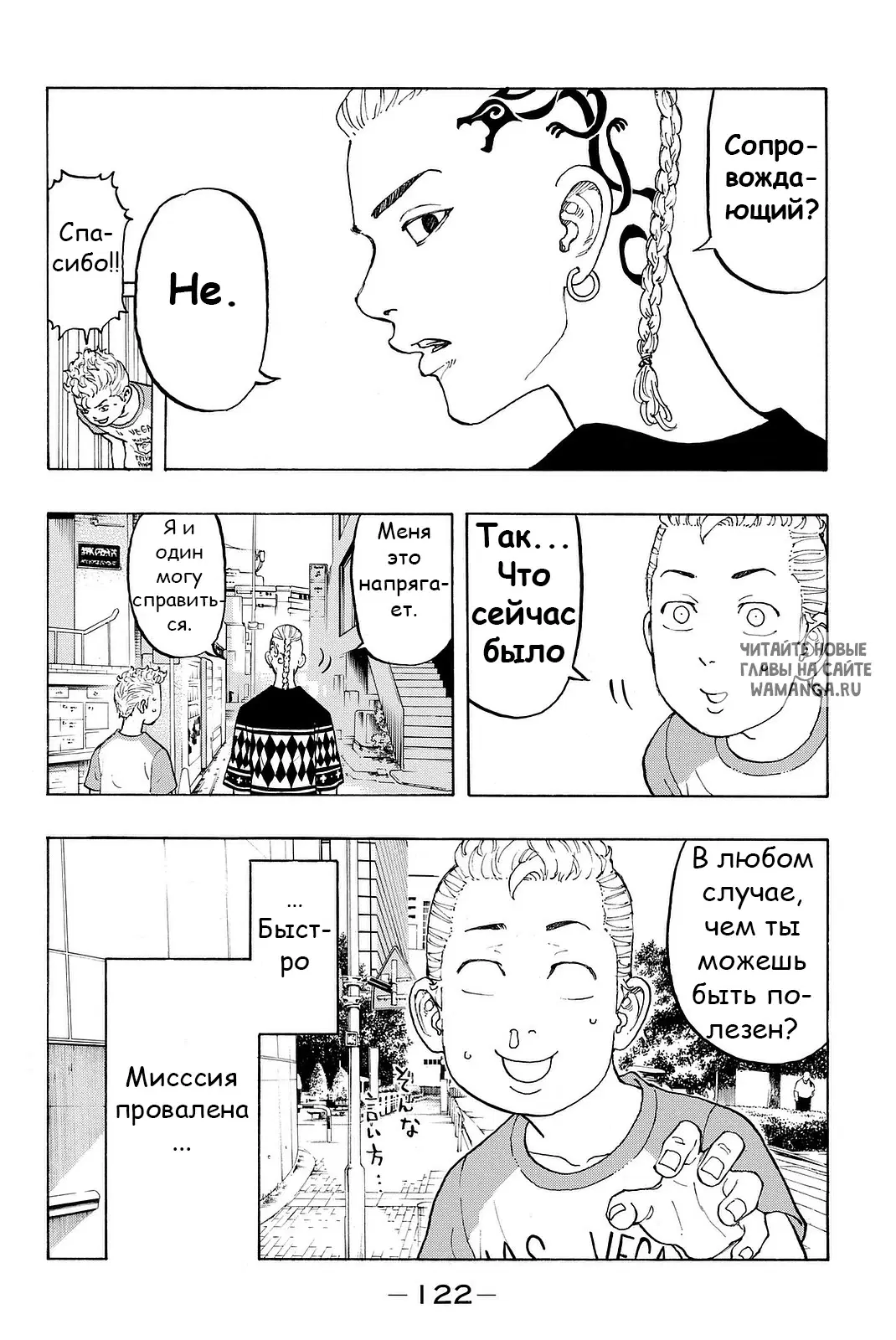 Page 4.000
