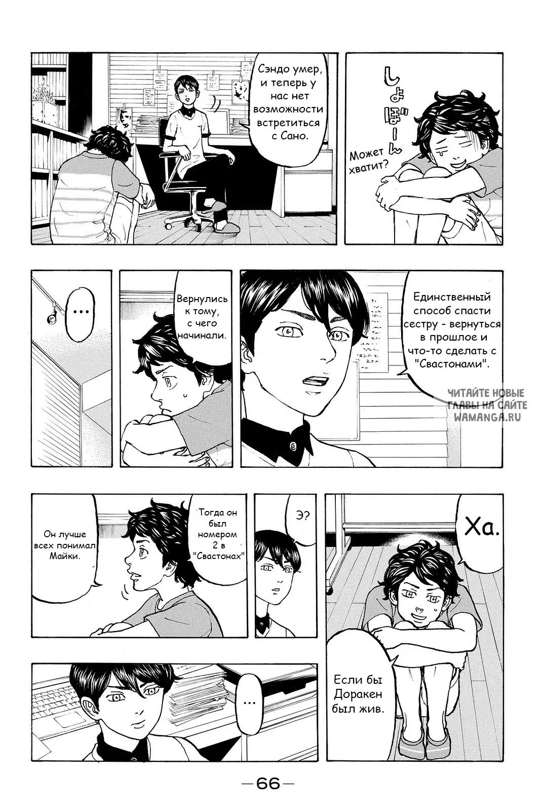 Page 4.000