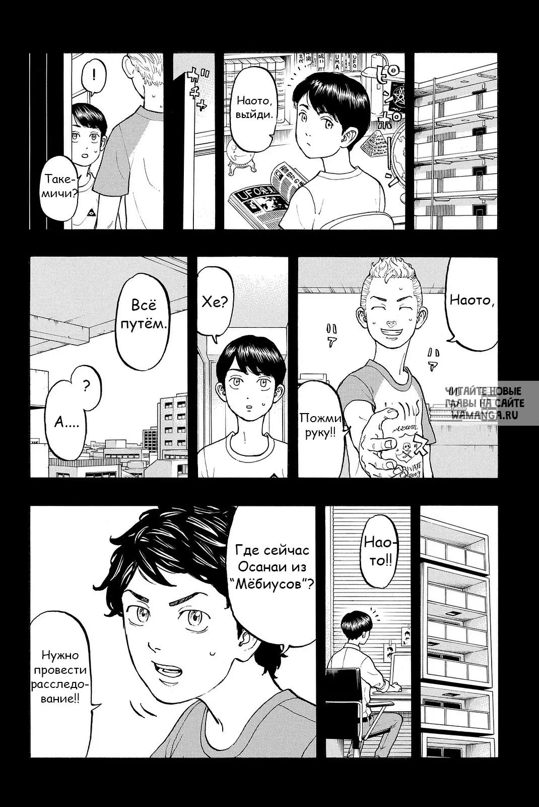 Page 4.000