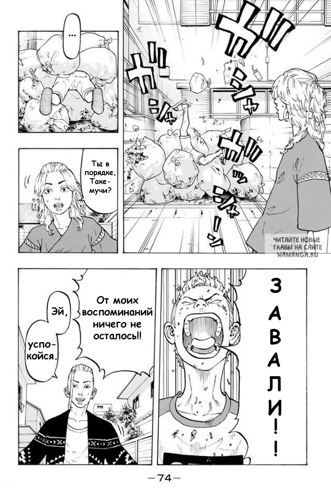 Page 4.000