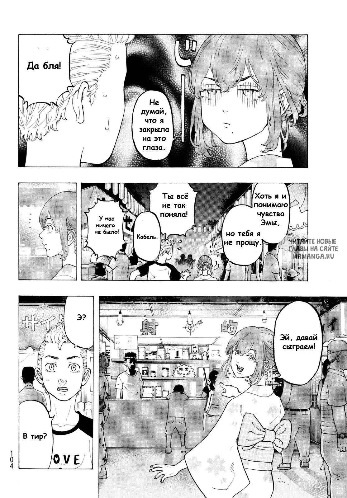 Page 4.000