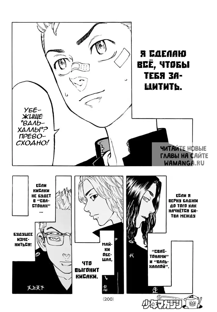 Page 4.000