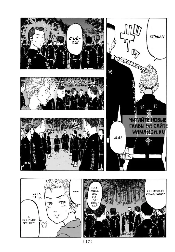 Page 4.000