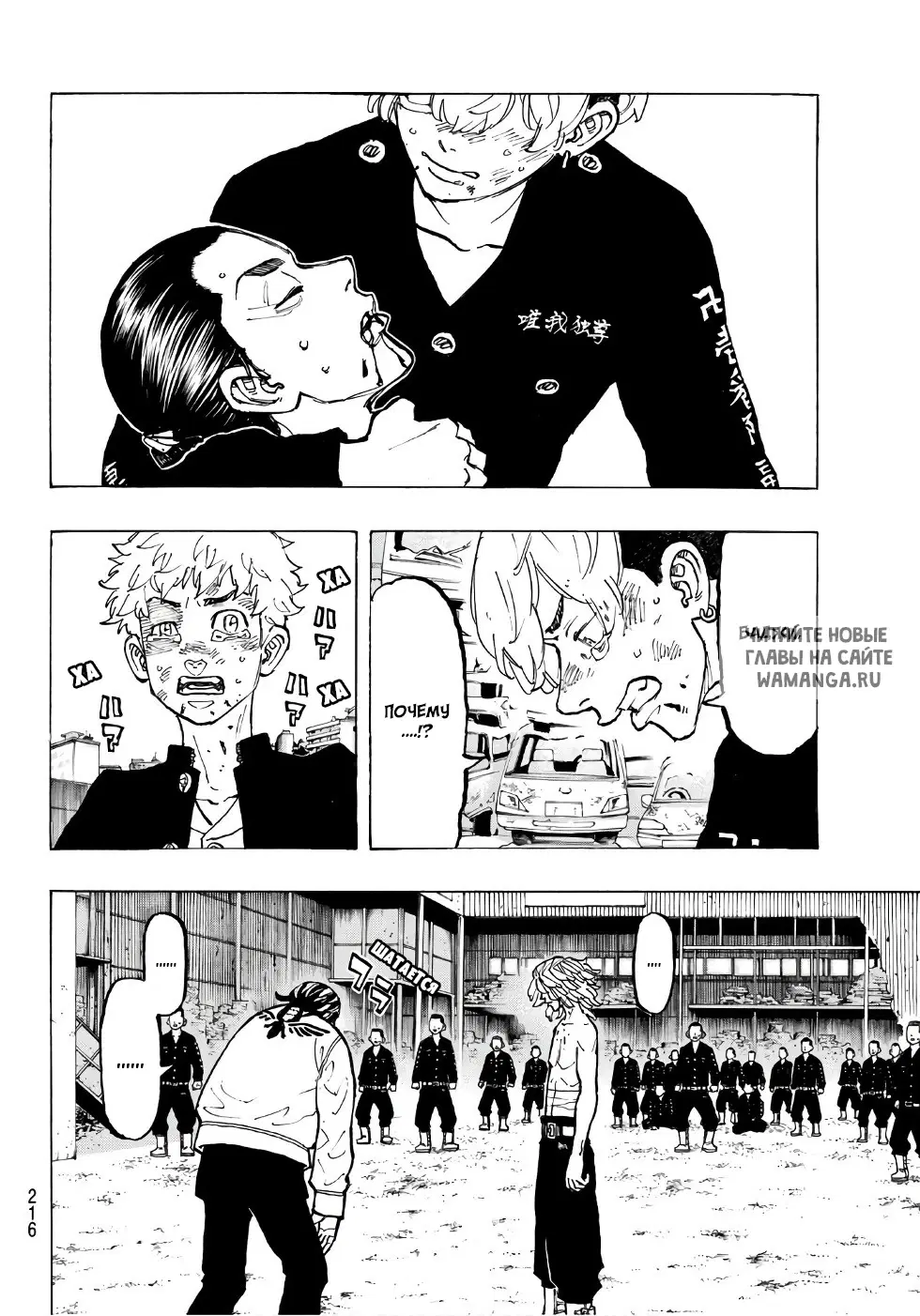 Page 4.000