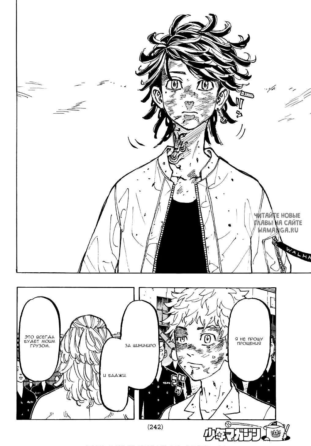 Page 4.000