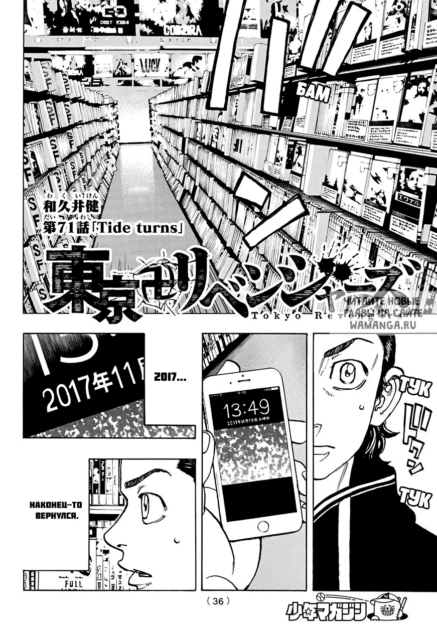 Page 4.000