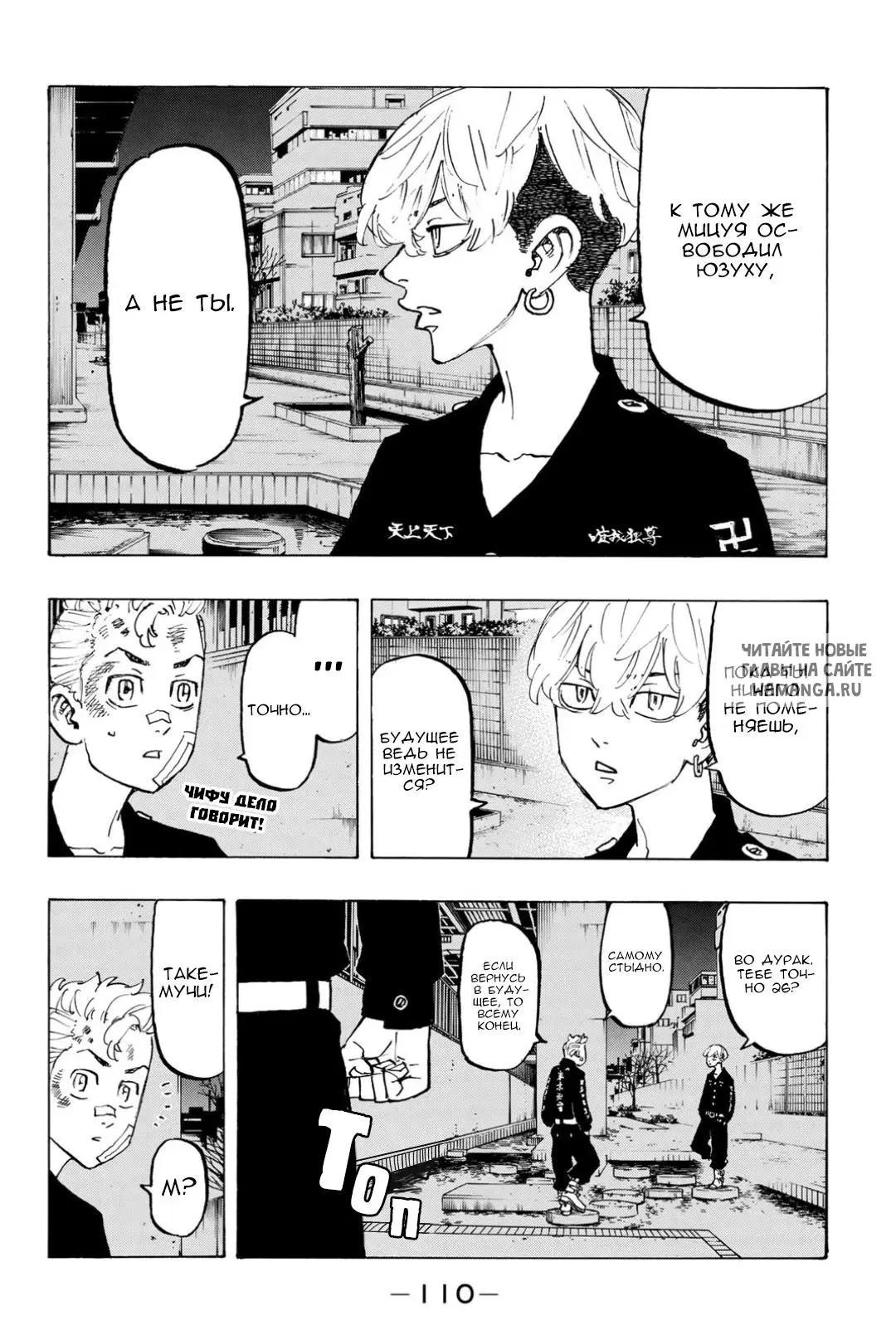 Page 4.000