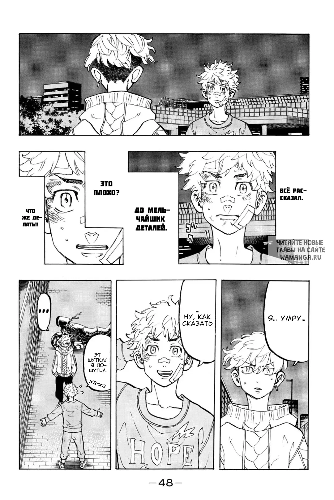 Page 4.000