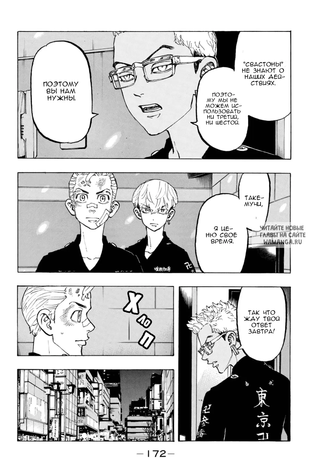 Page 4.000