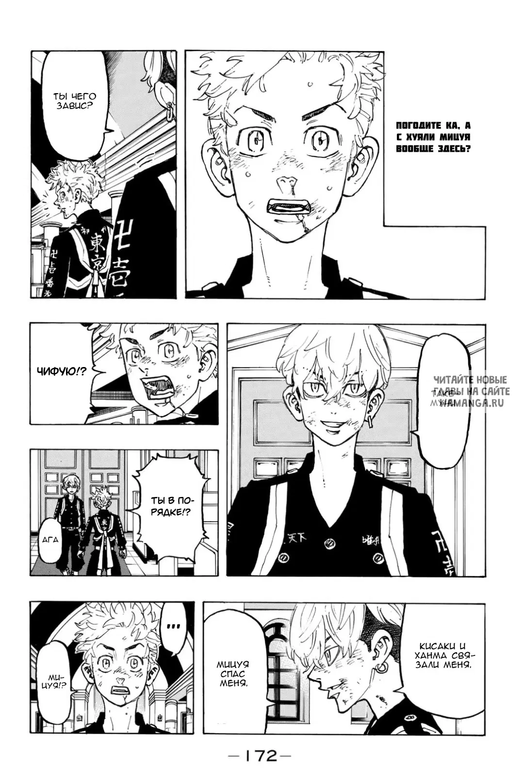 Page 4.000