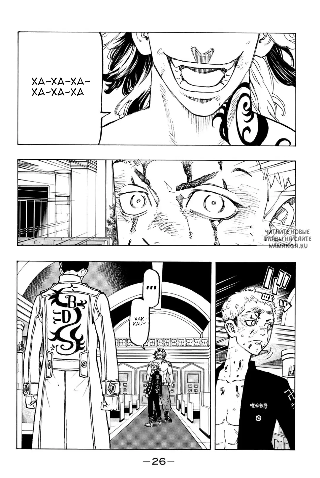 Page 4.000