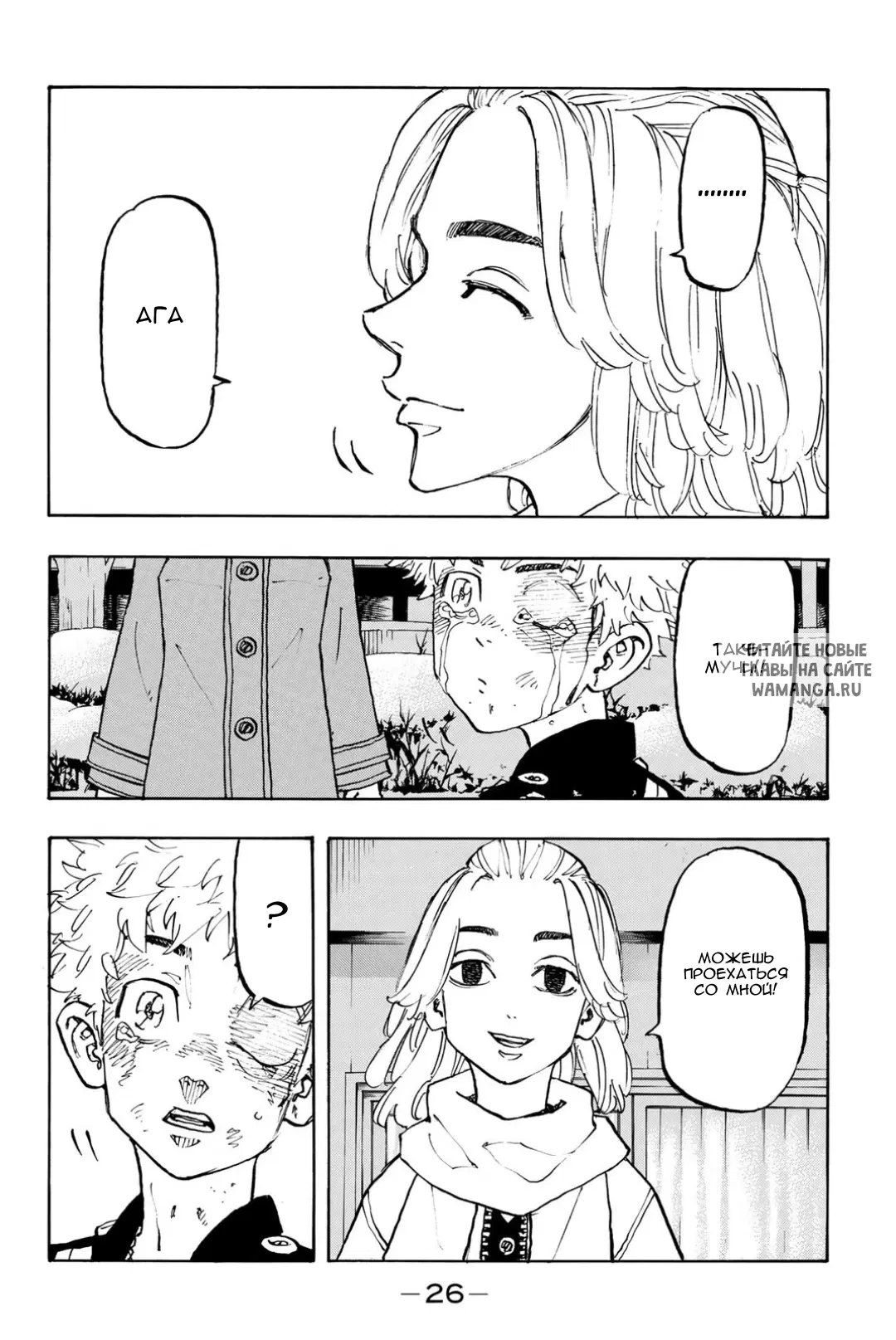 Page 4.000