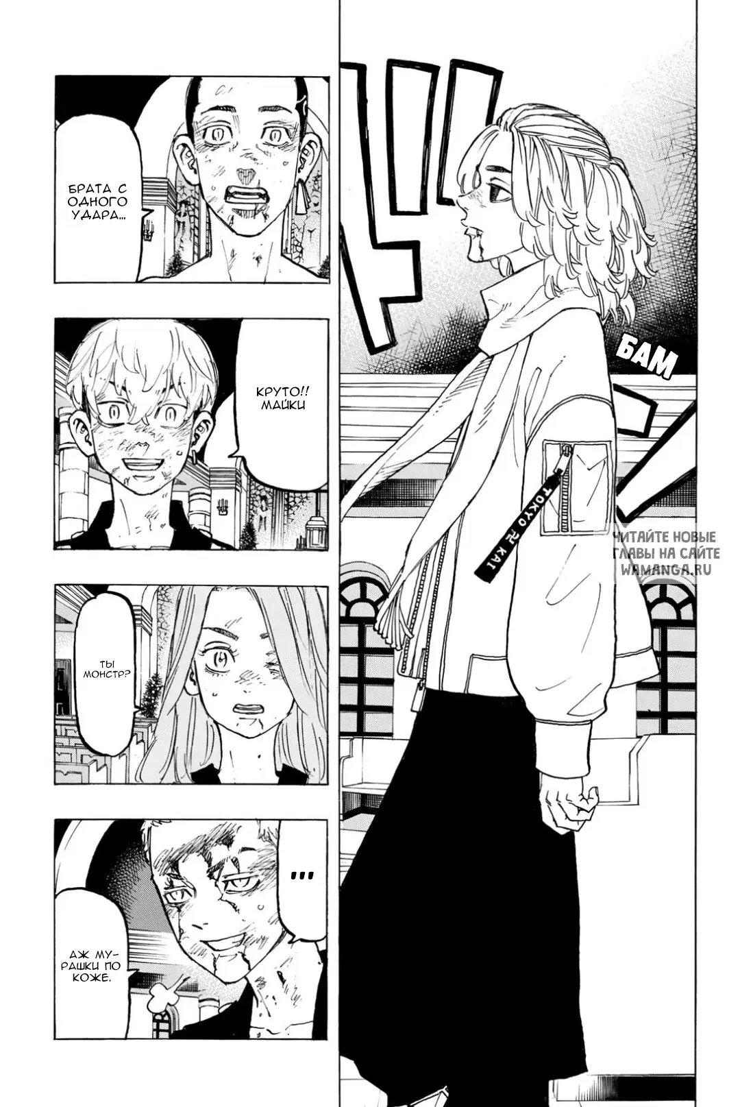 Page 4.000