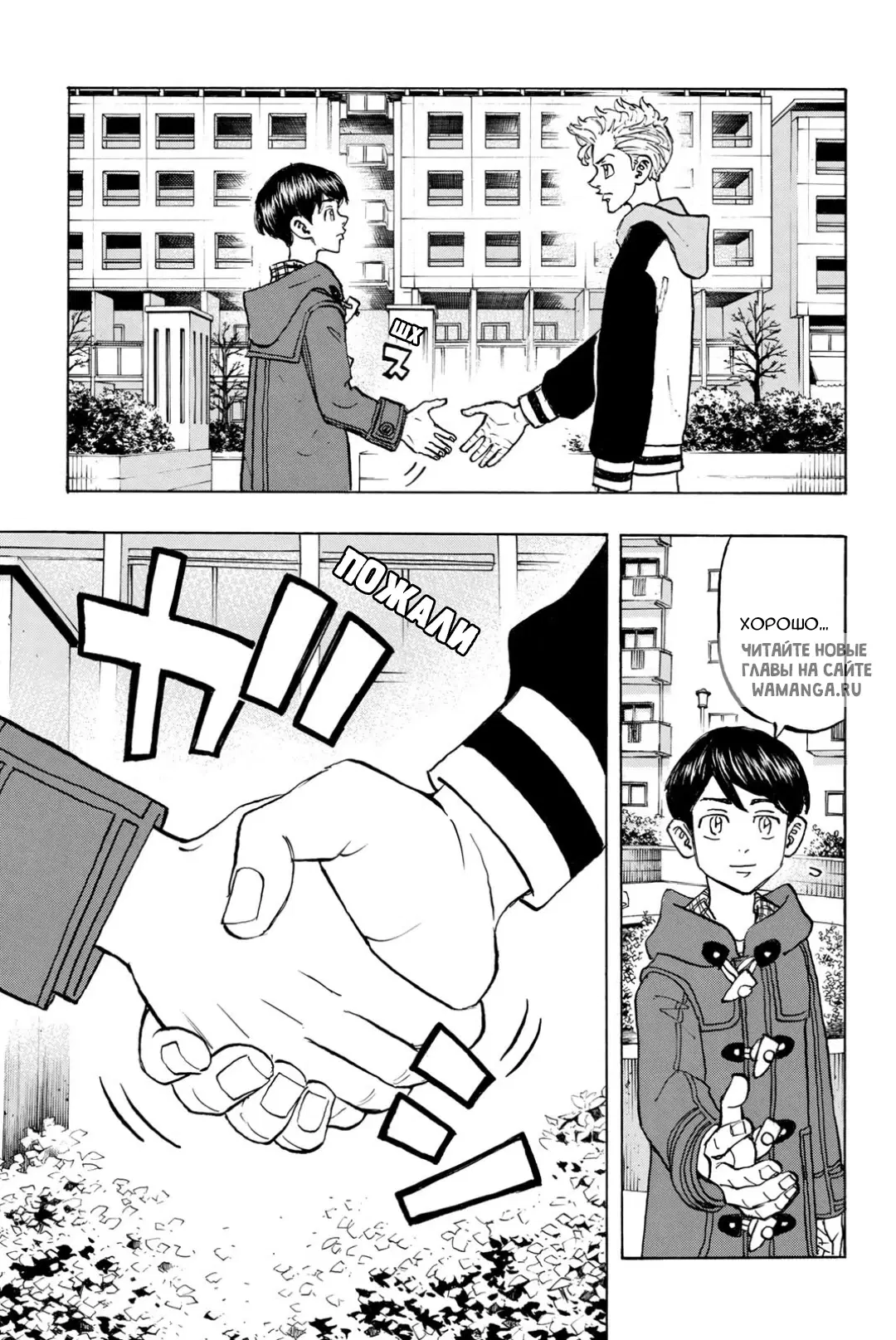Page 4.000
