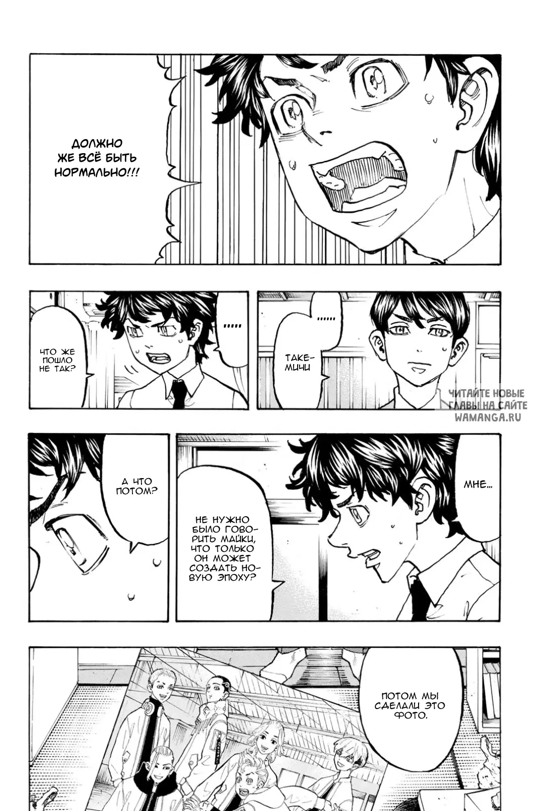 Page 4.000