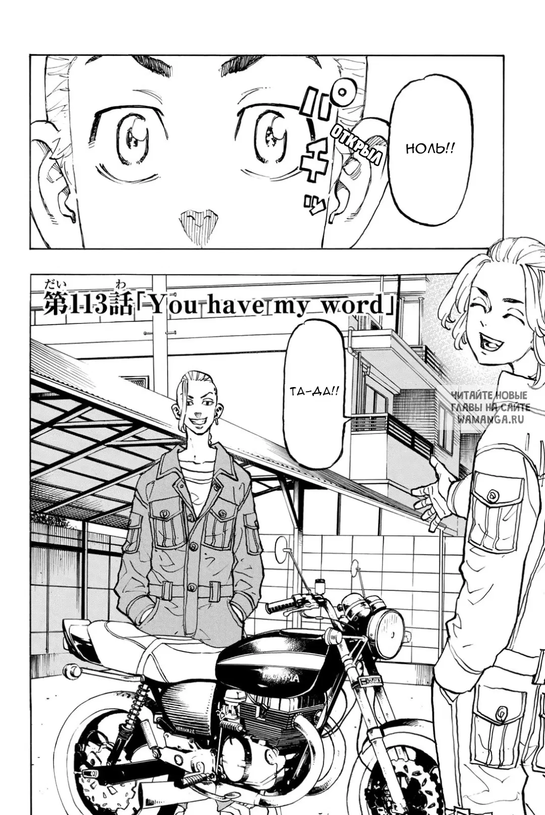 Page 4.000