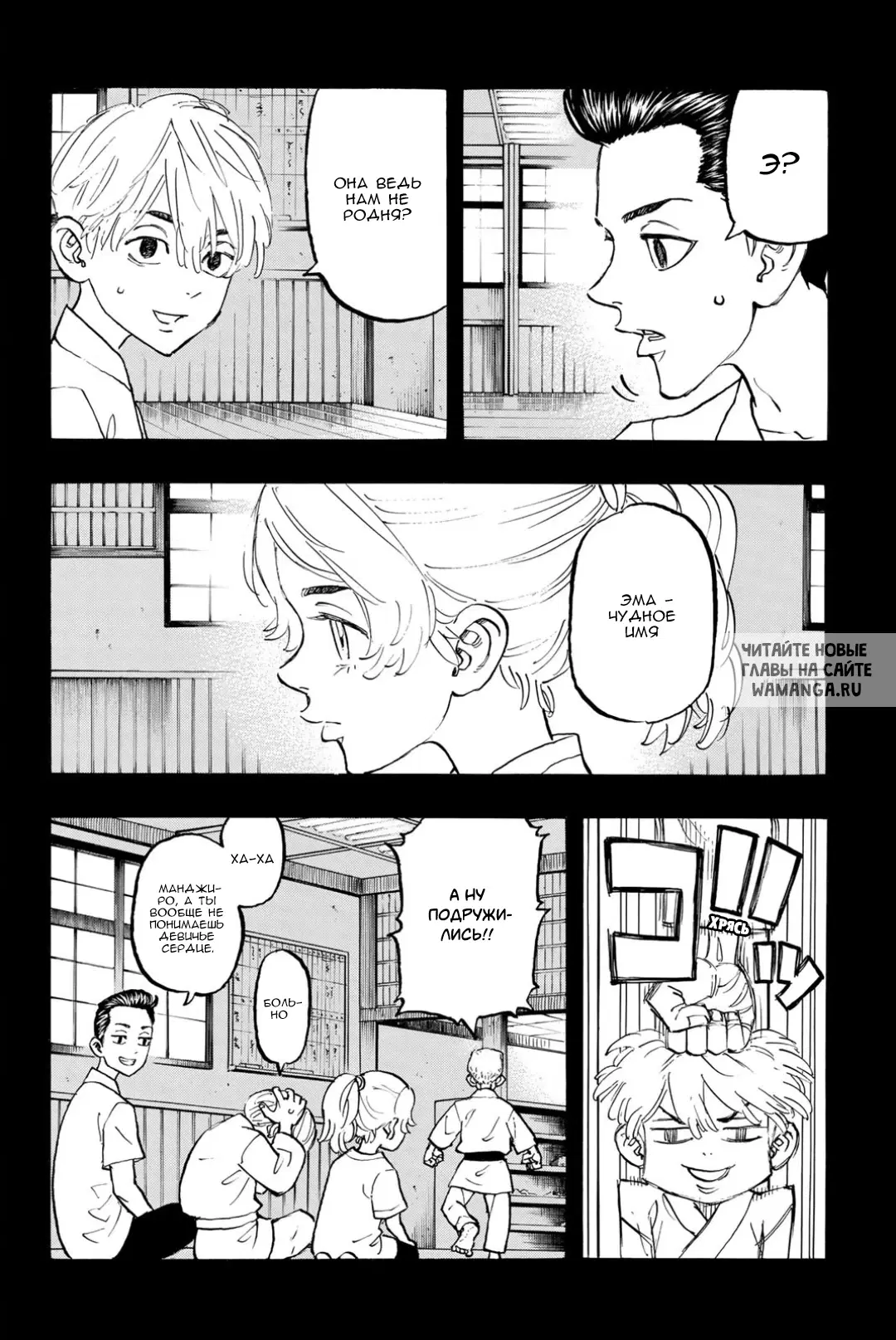 Page 4.000