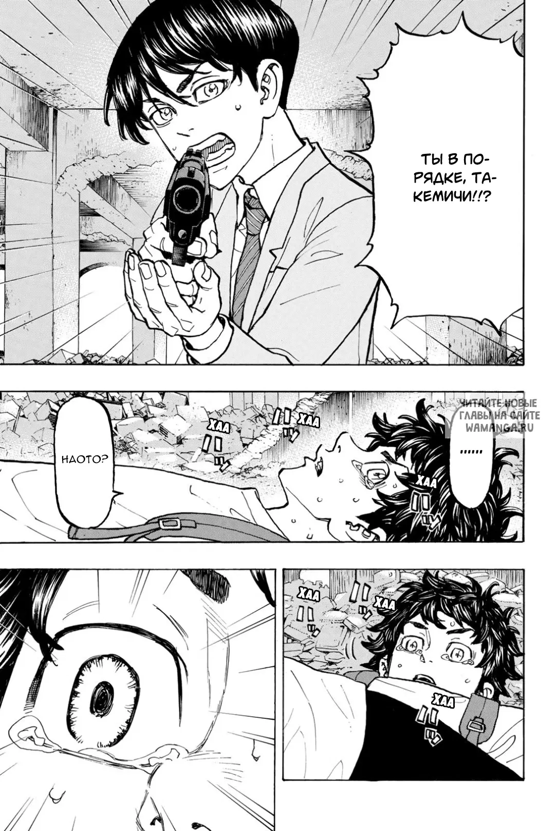 Page 4.000