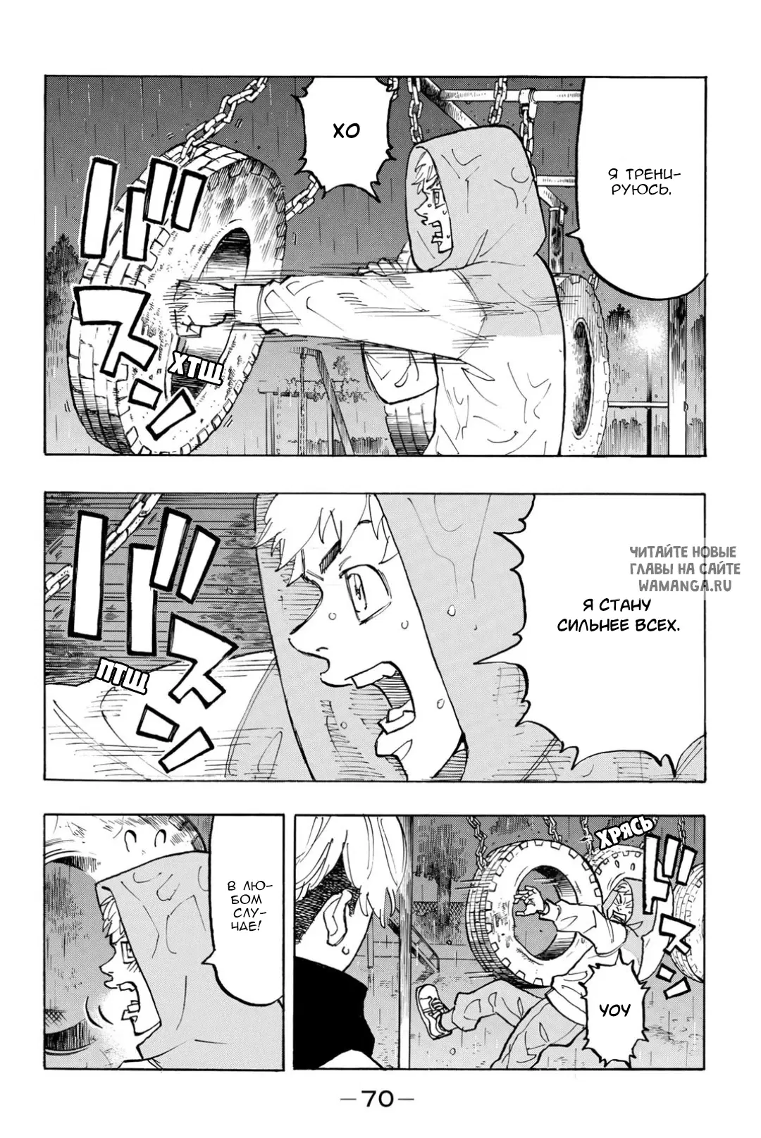Page 4.000