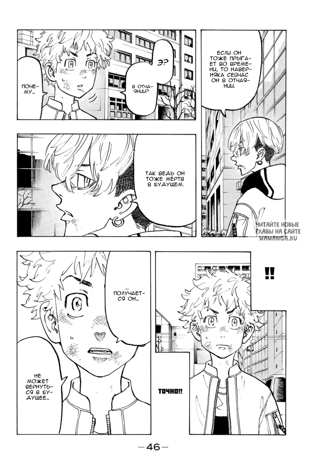 Page 4.000