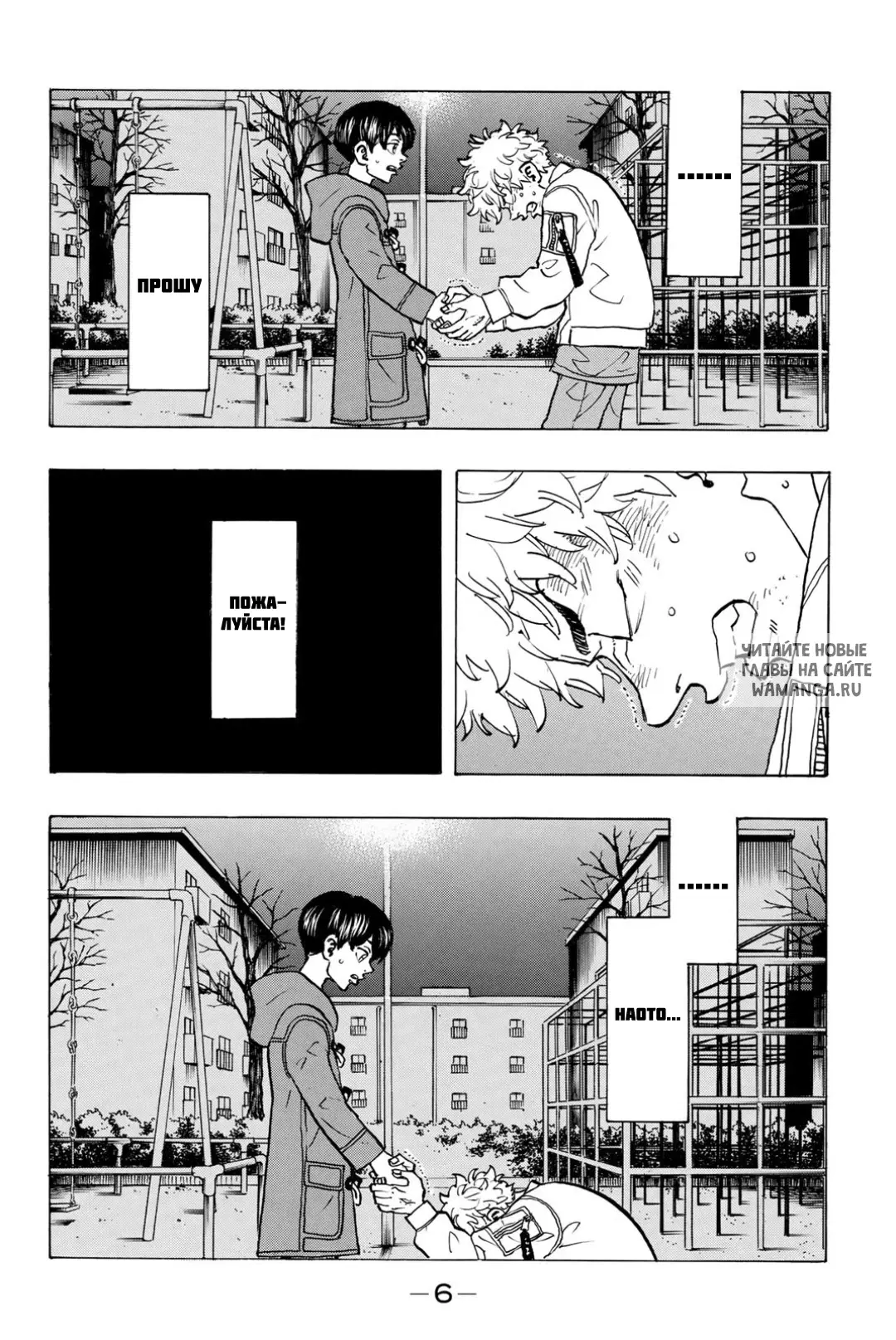 Page 4.000