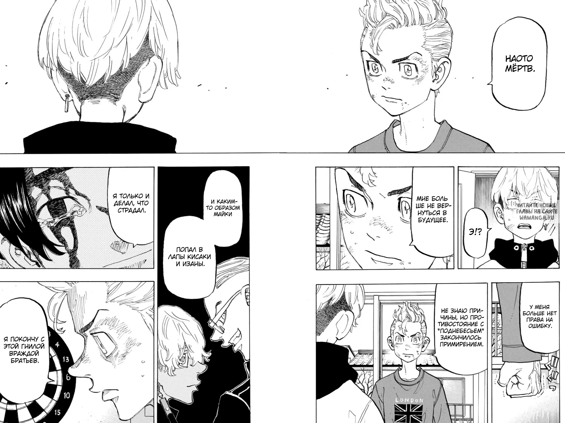 Page 4.000