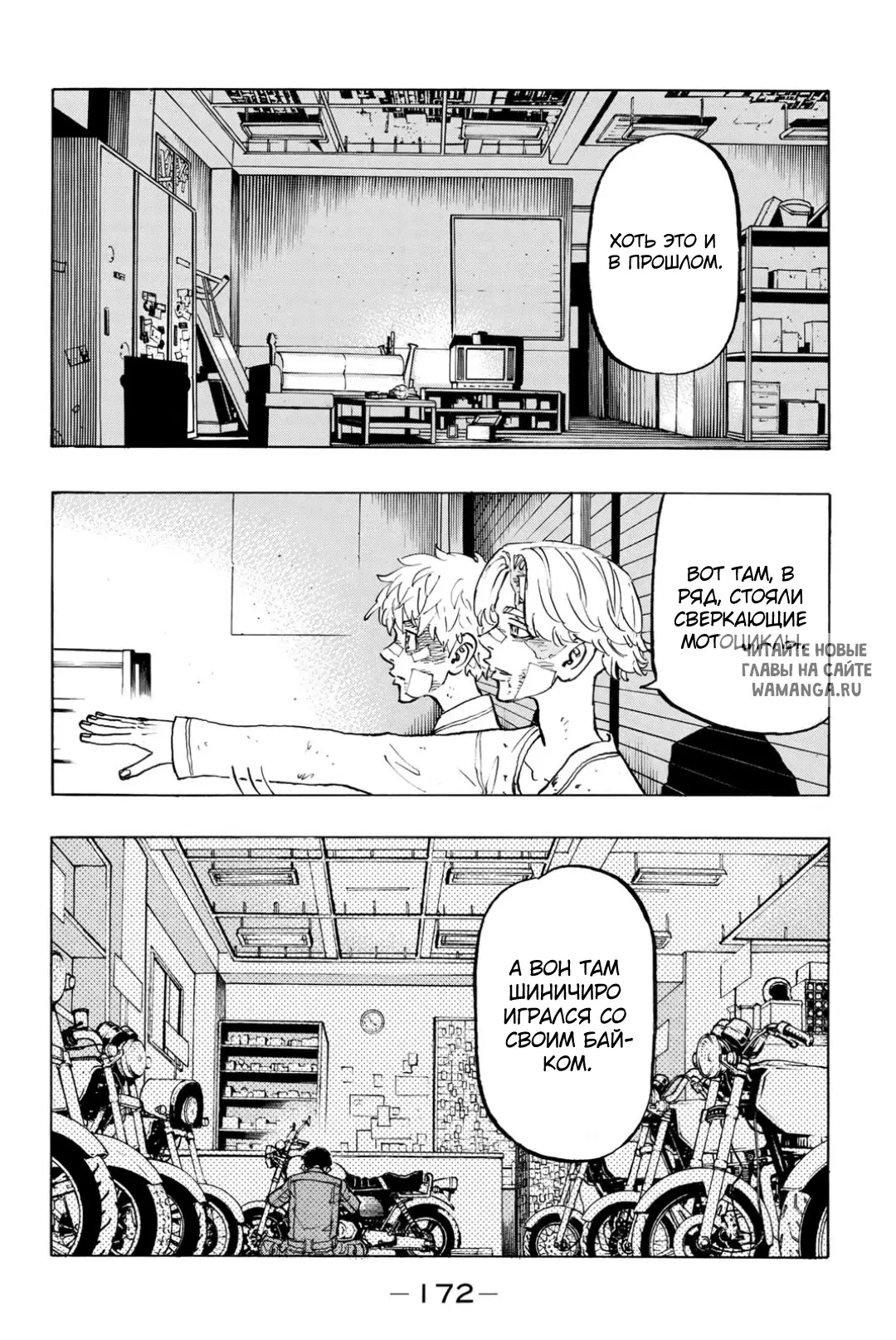Page 4.000