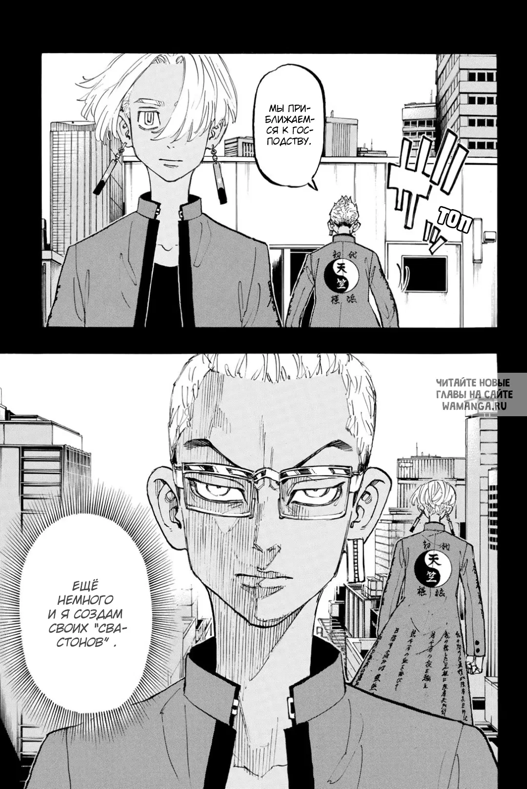 Page 4.000