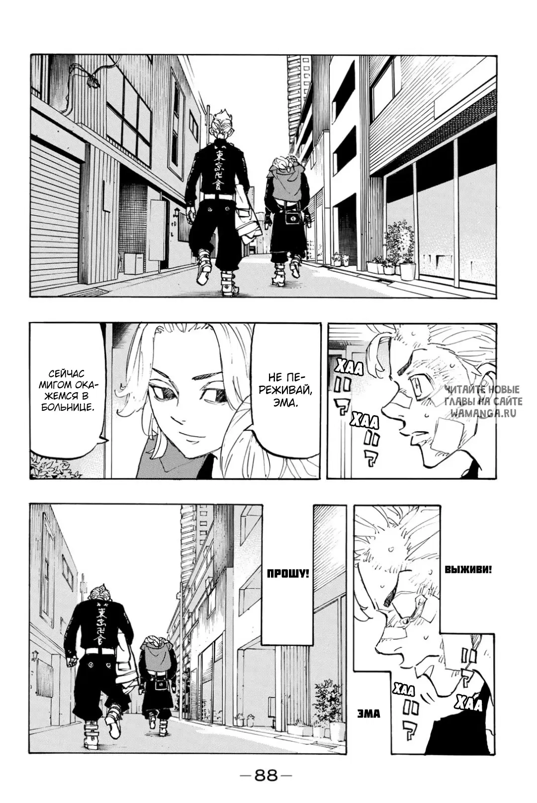 Page 4.000