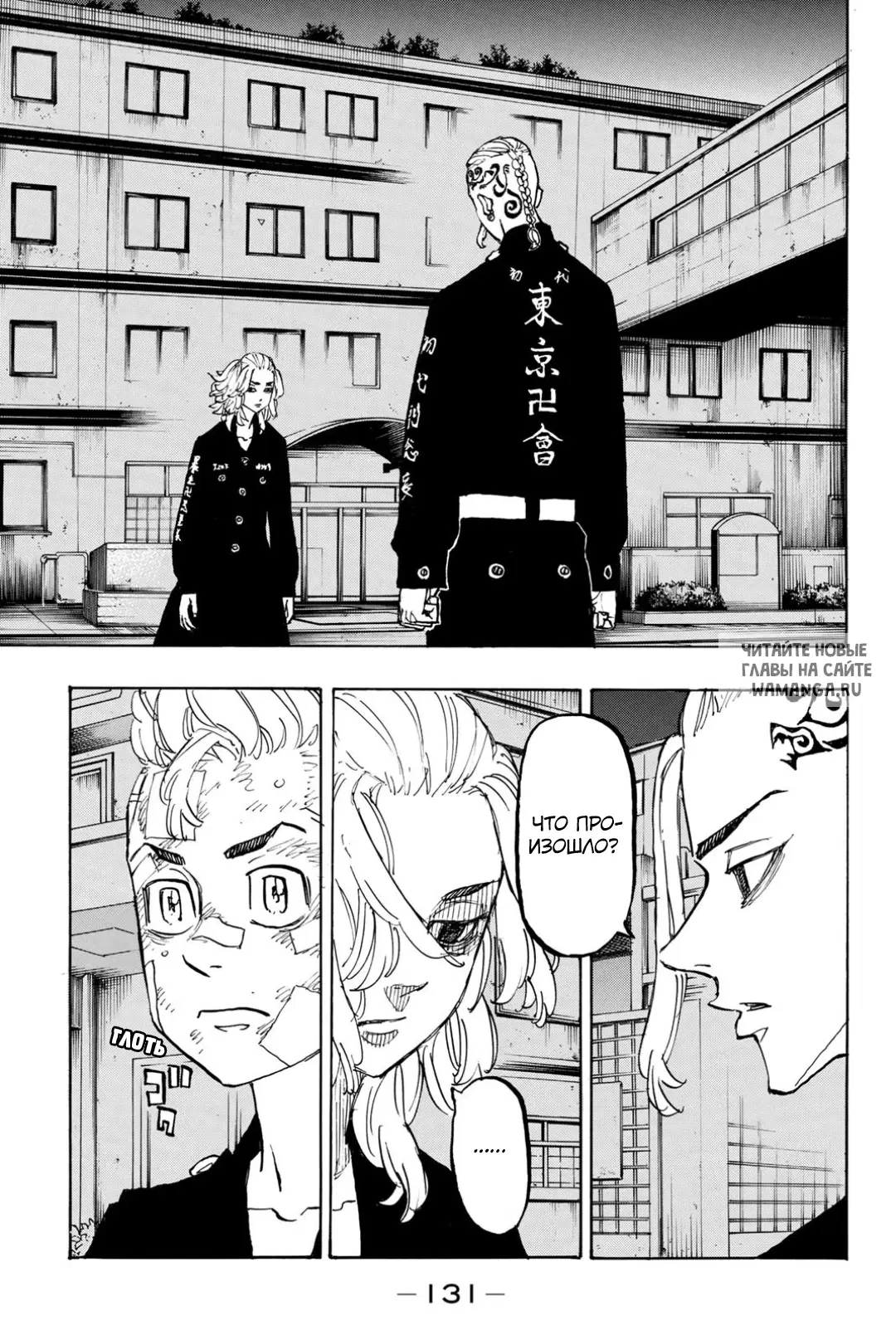 Page 4.000