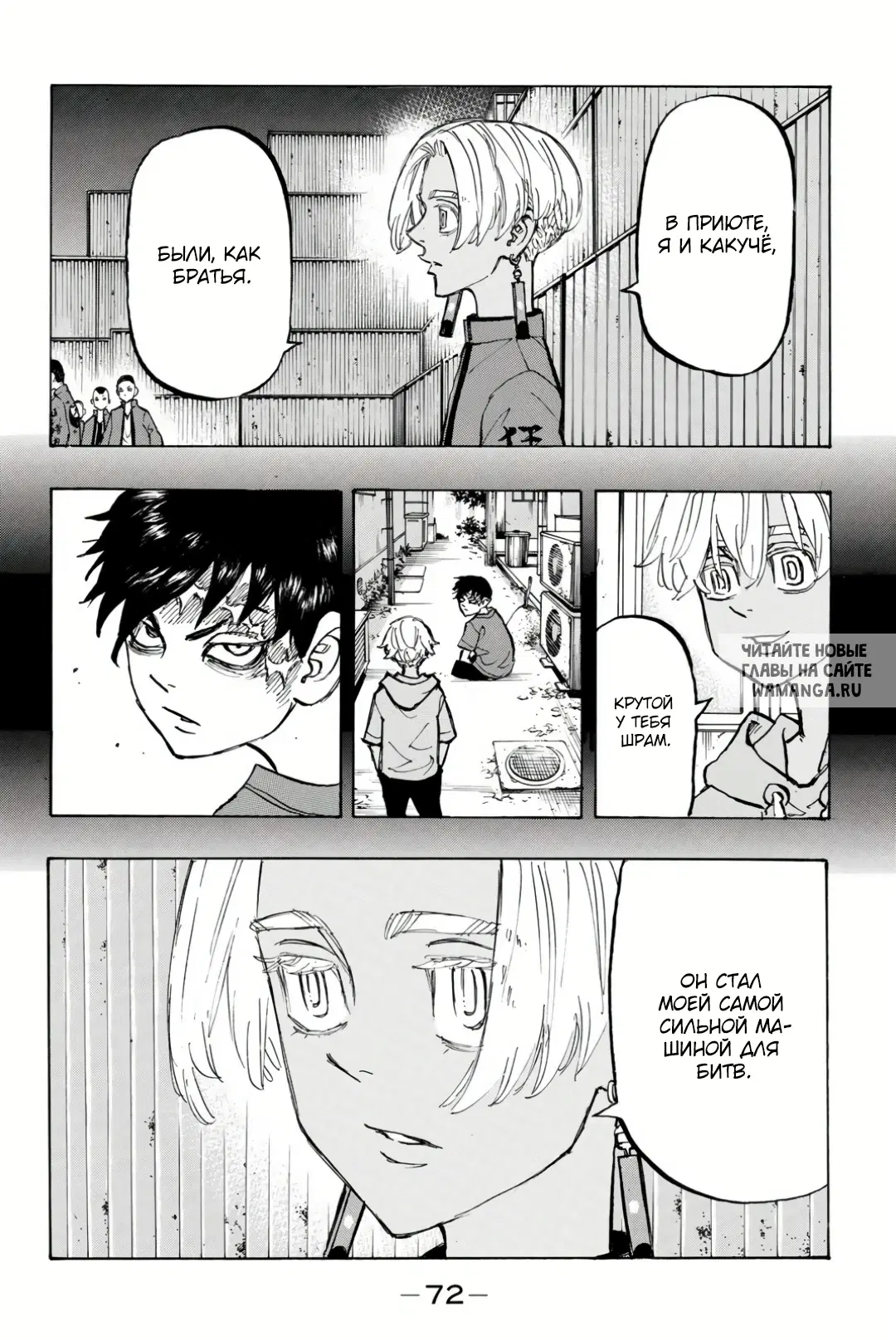 Page 4.000