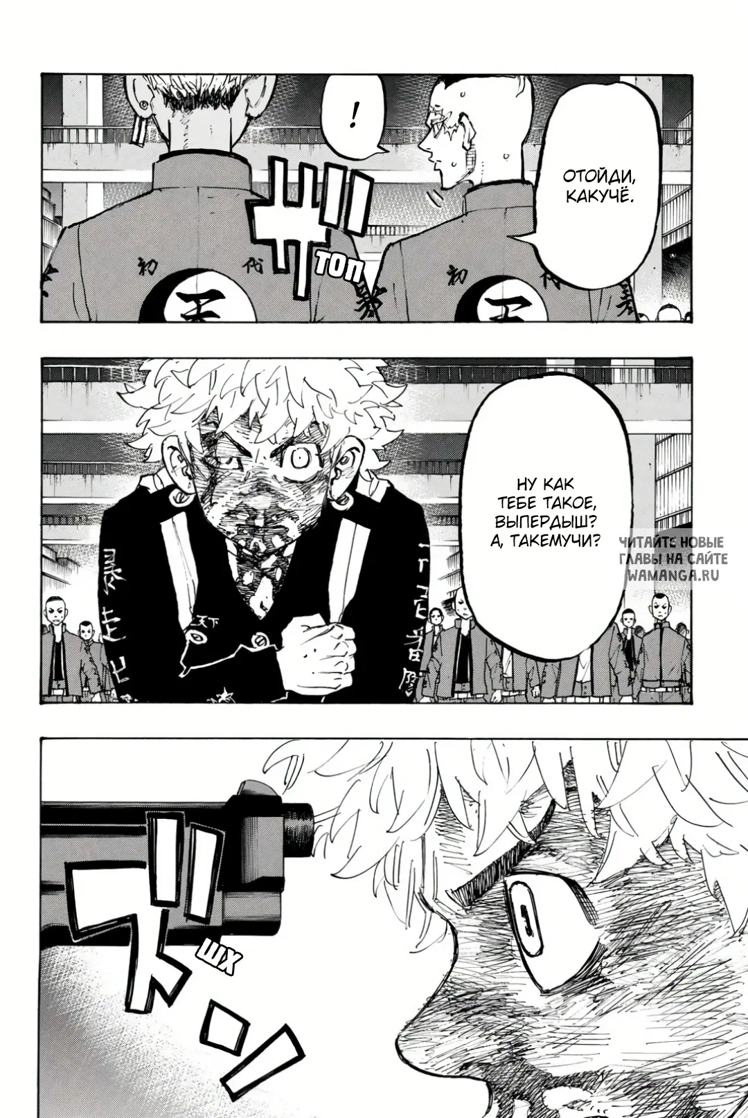 Page 4.000