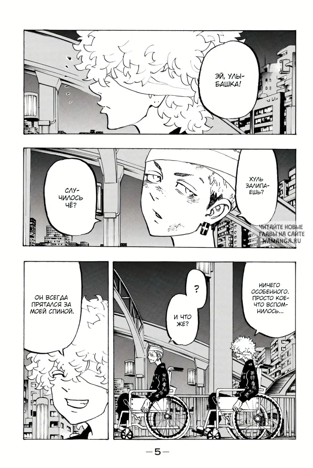 Page 4.000