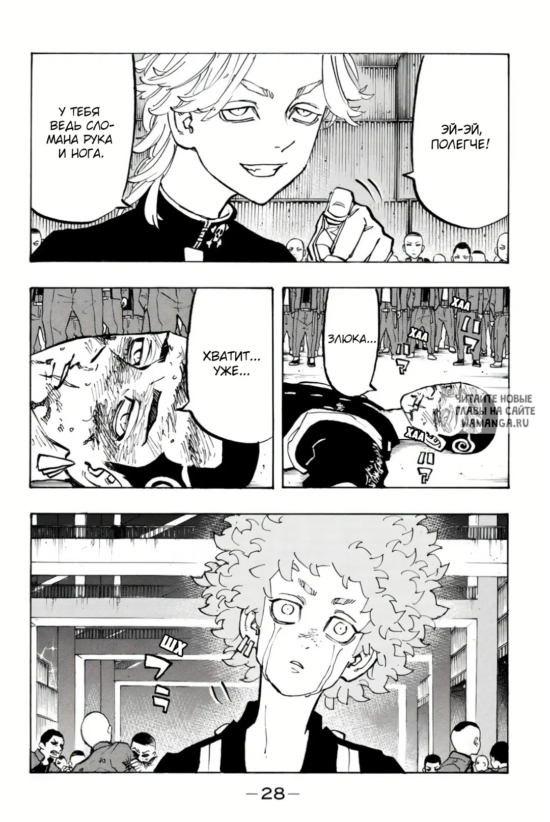 Page 4.000