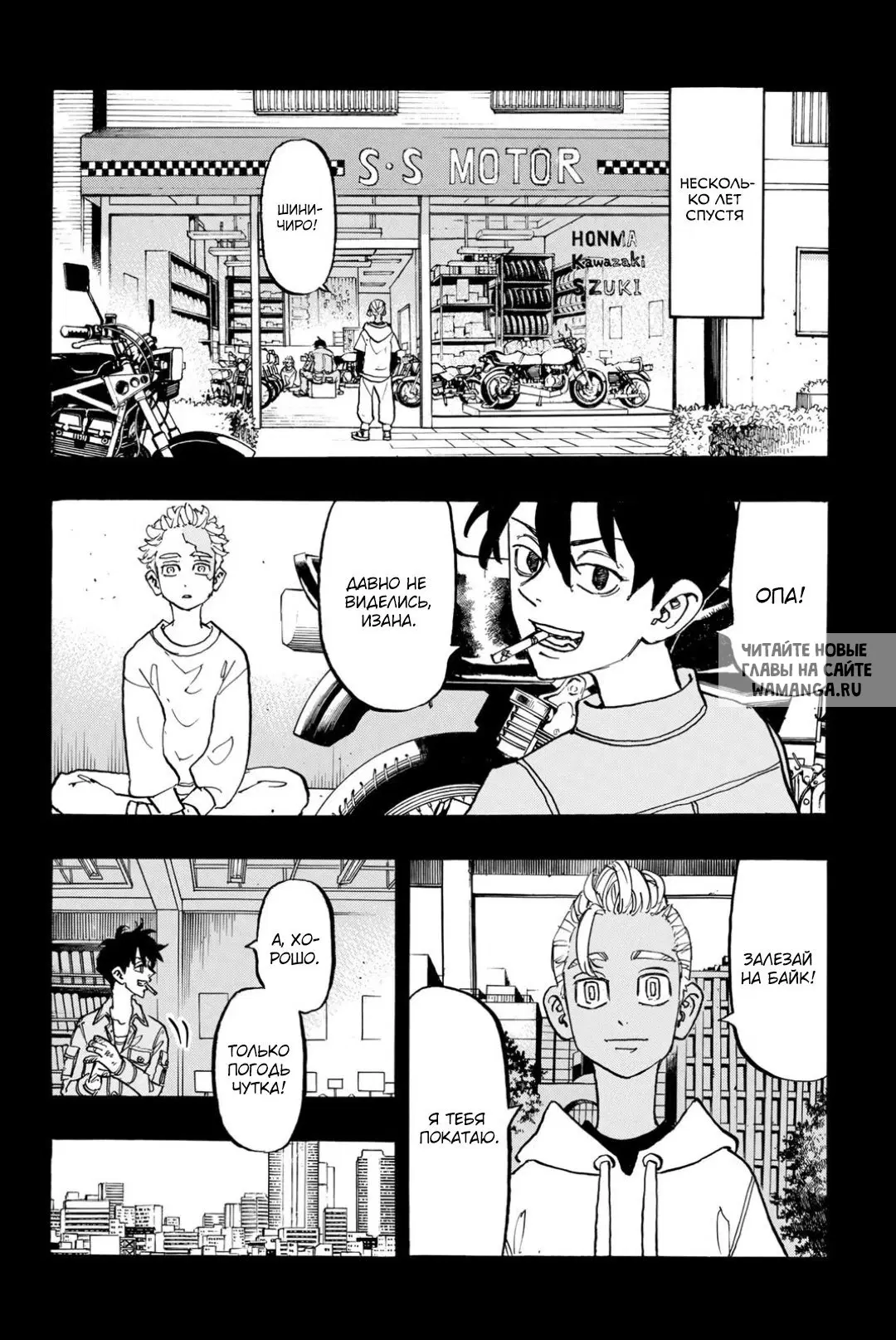 Page 4.000