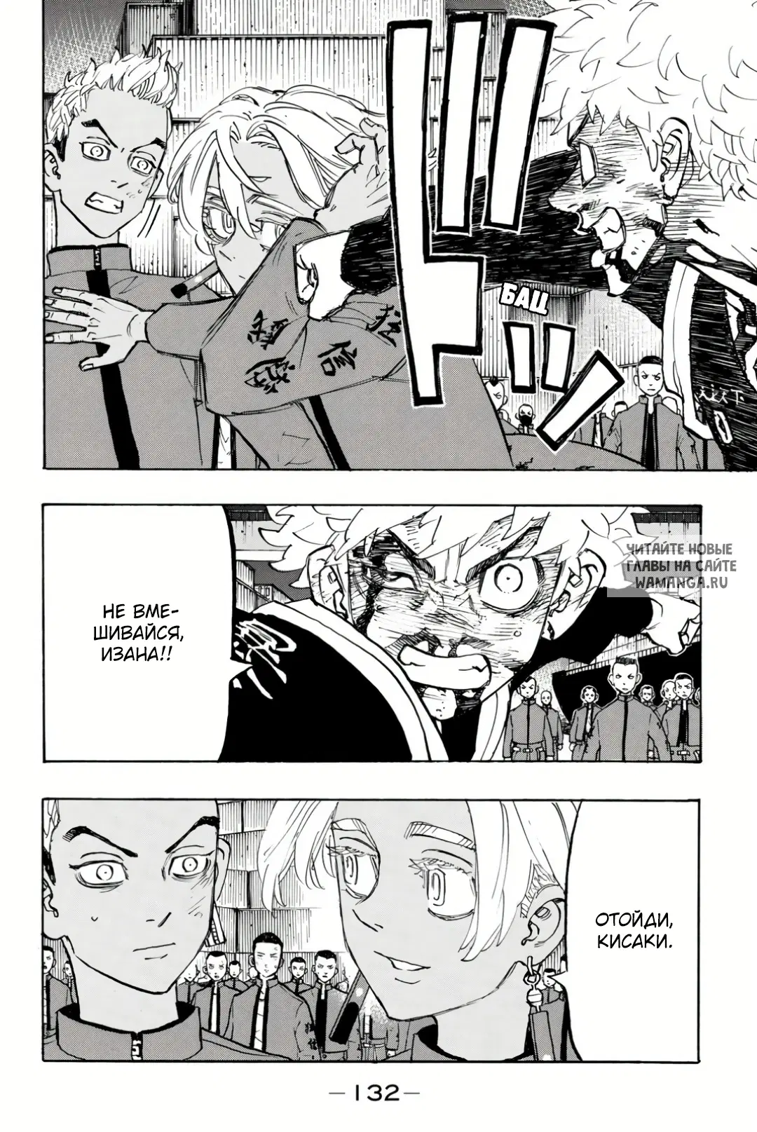 Page 4.000