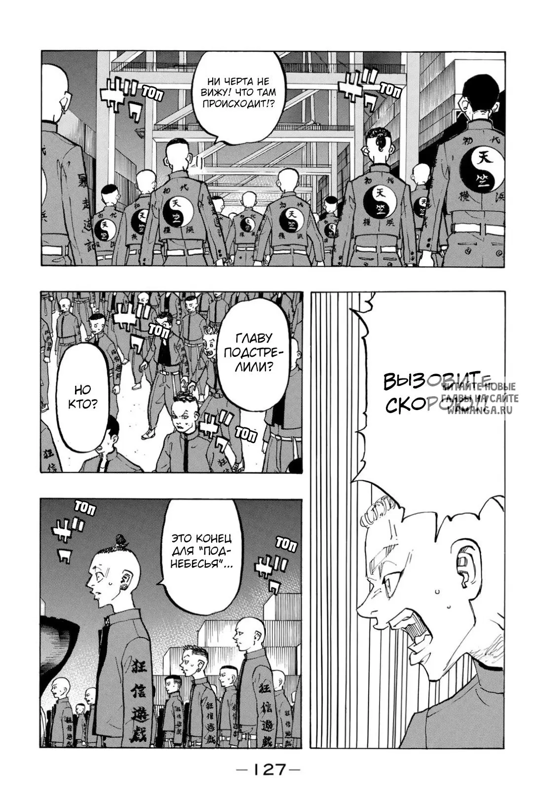 Page 4.000