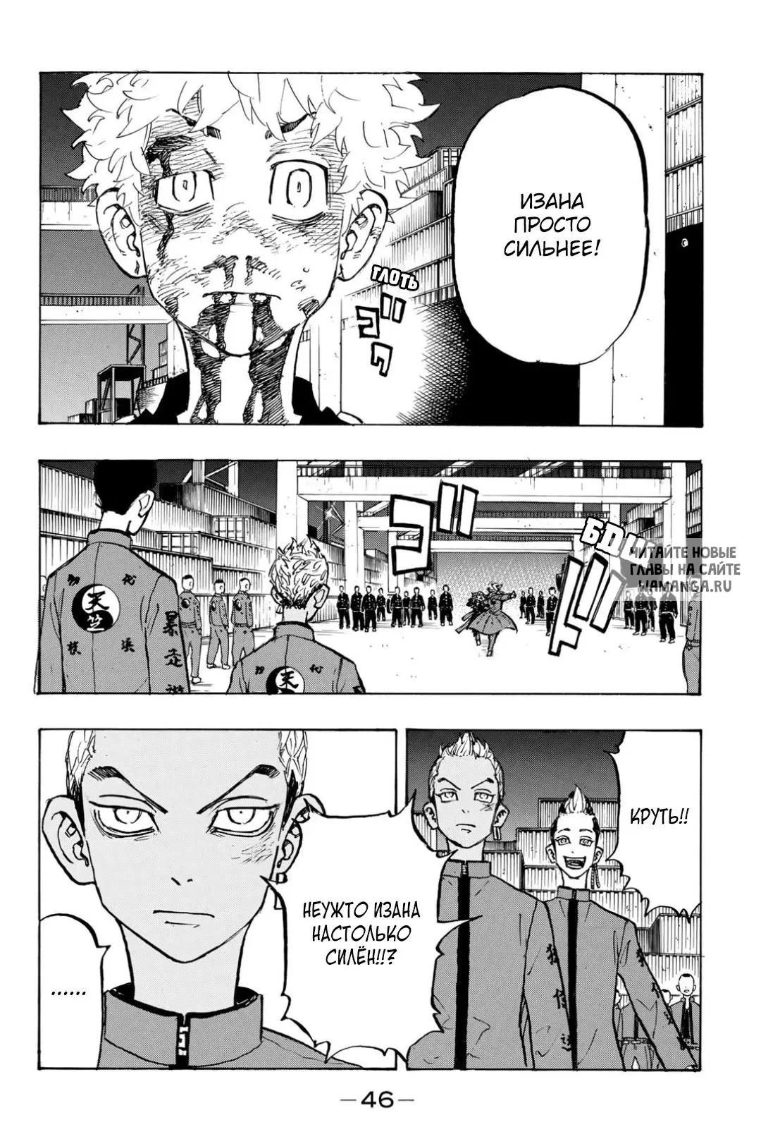Page 4.000