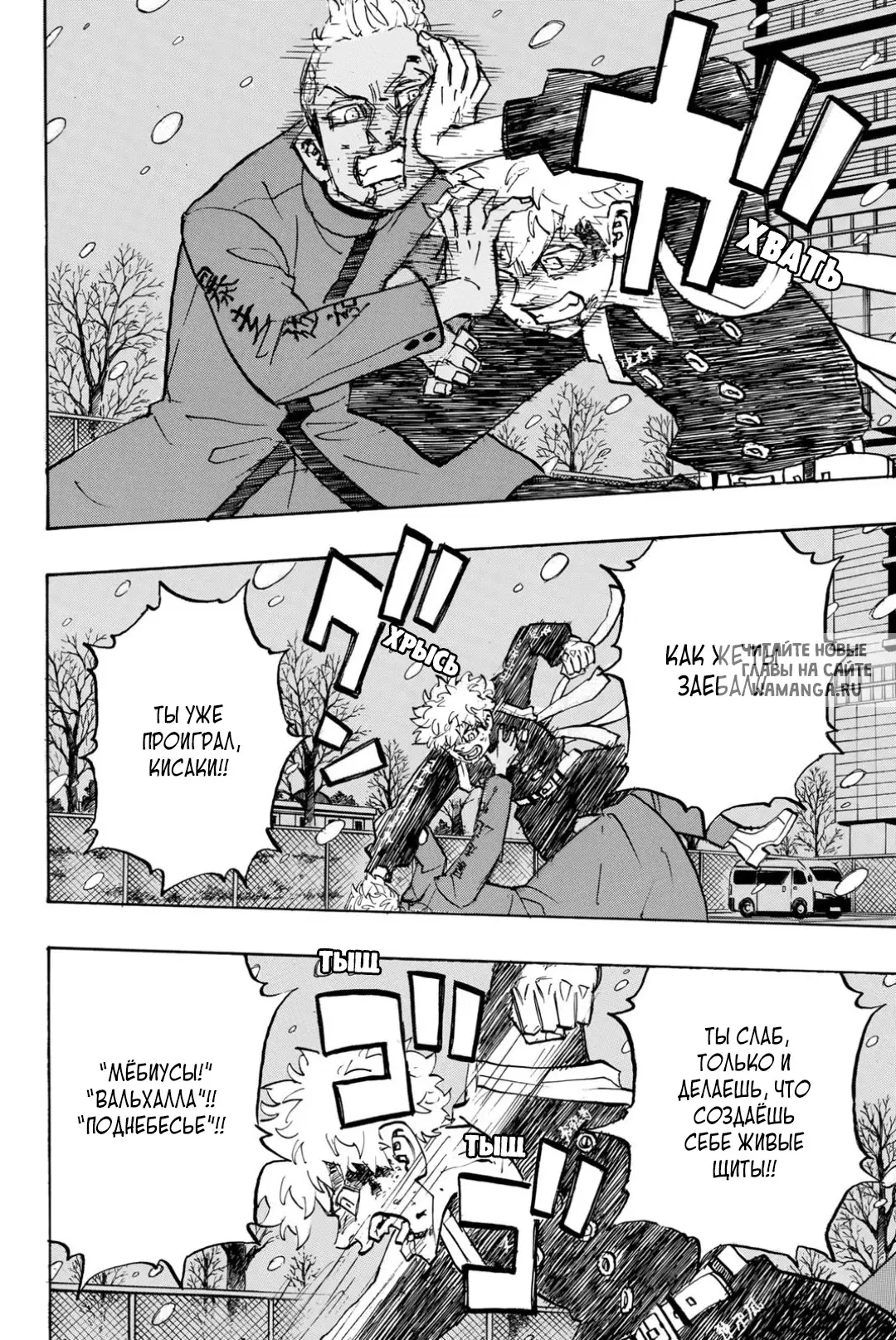 Page 4.000