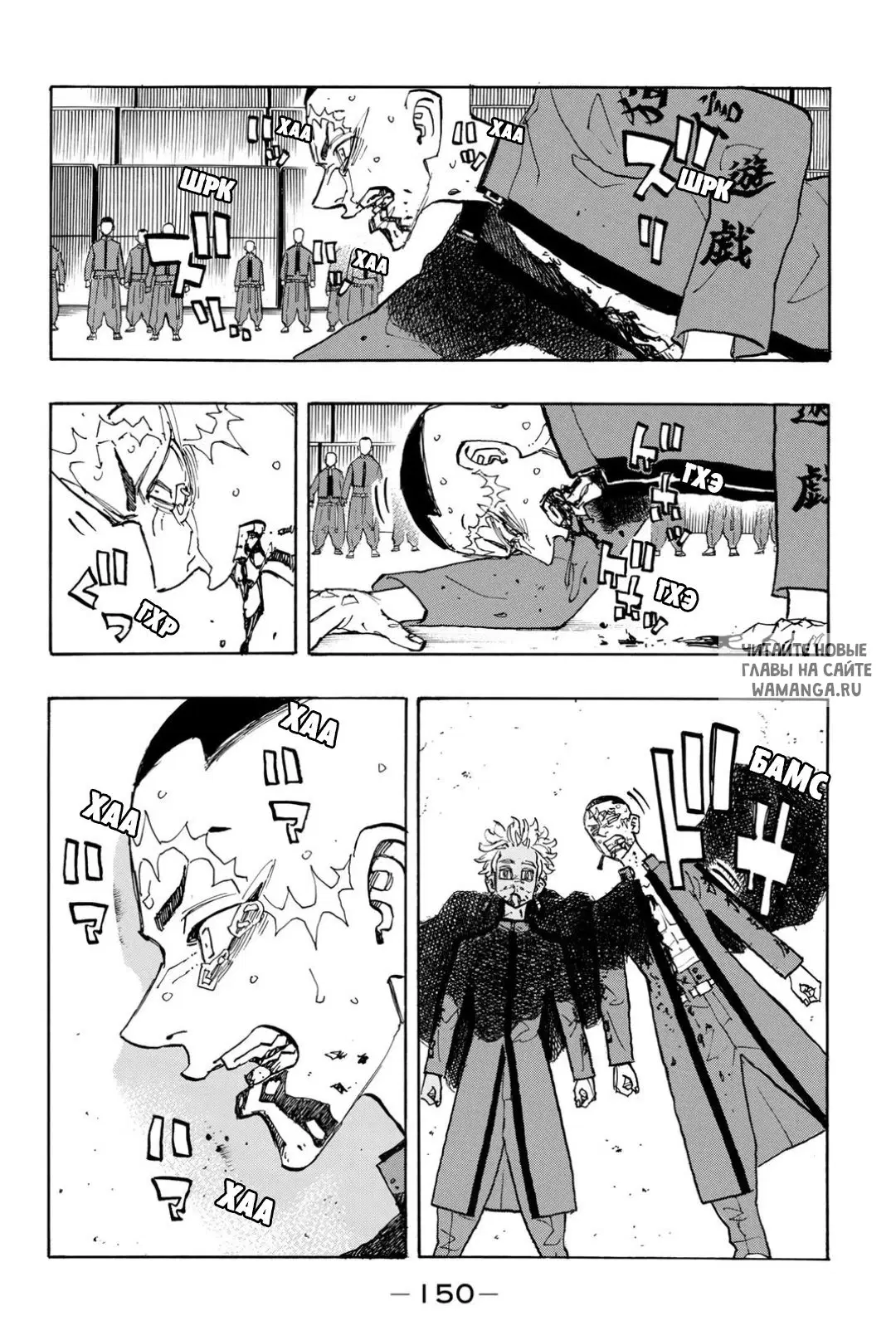 Page 4.000