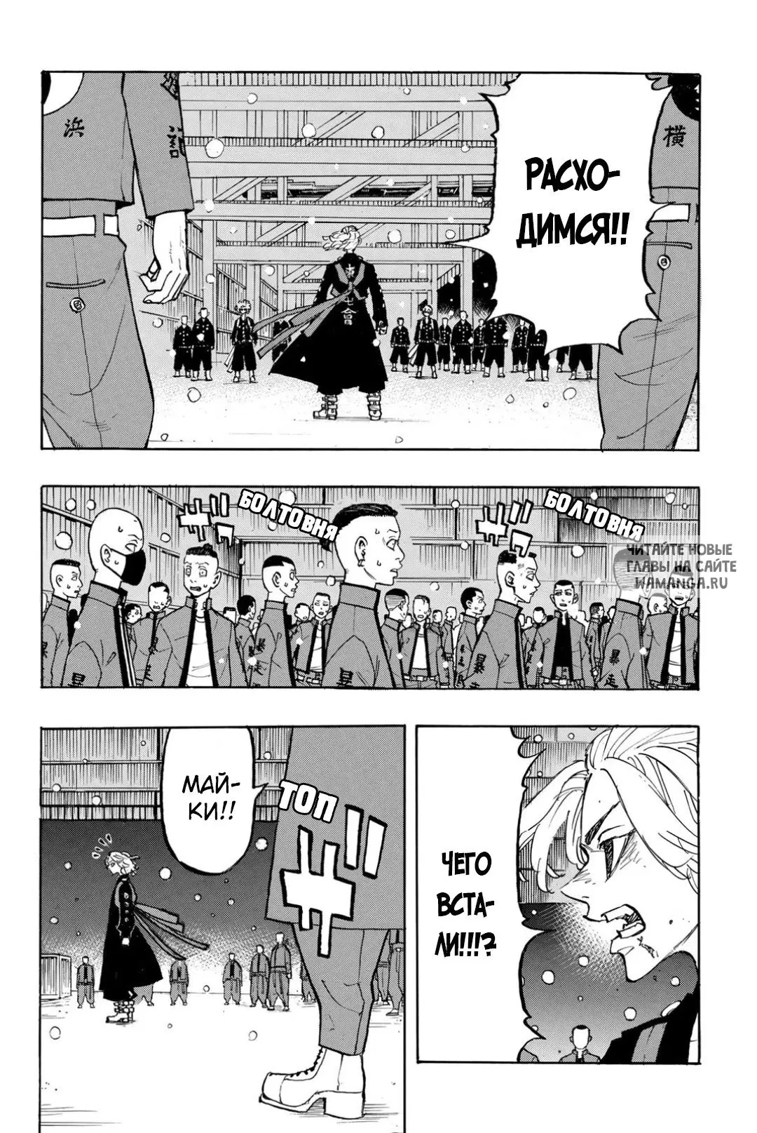 Page 4.000