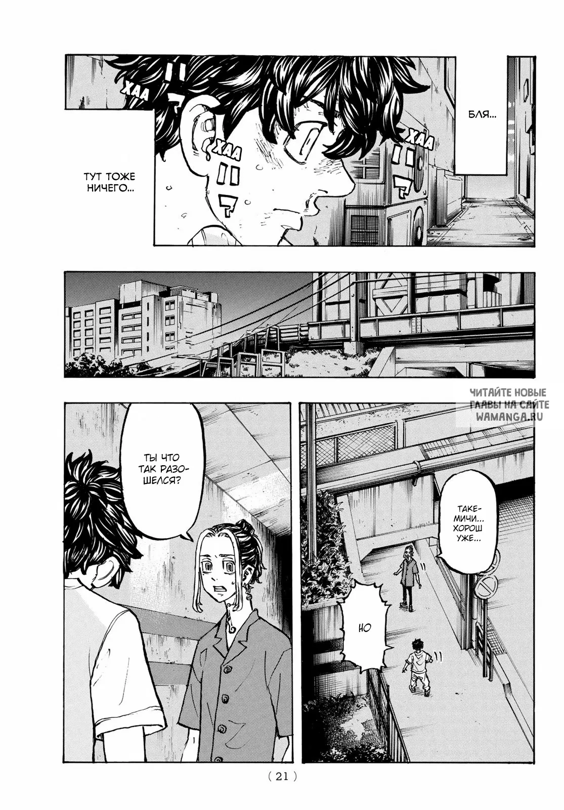 Page 4.000