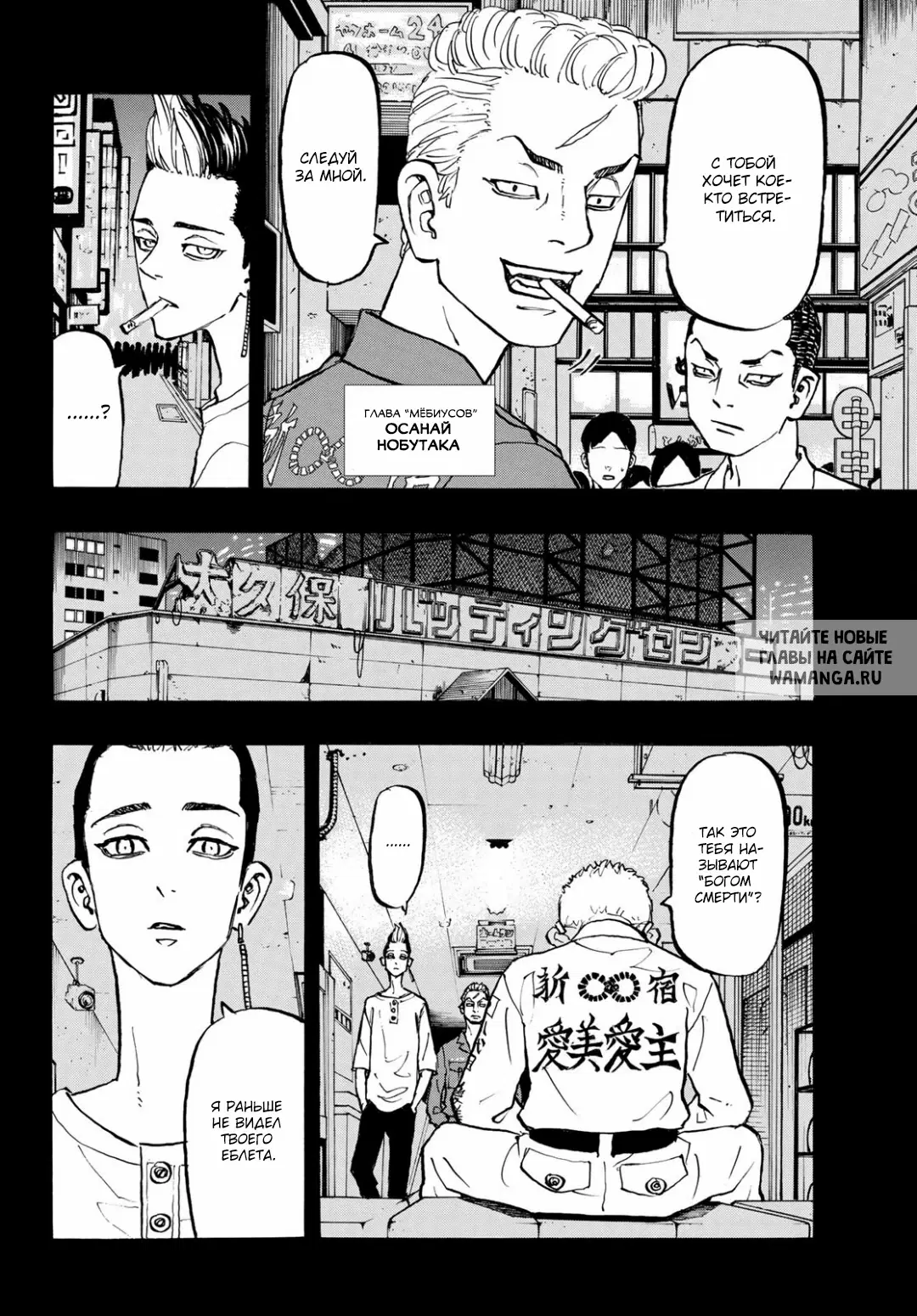 Page 4.000