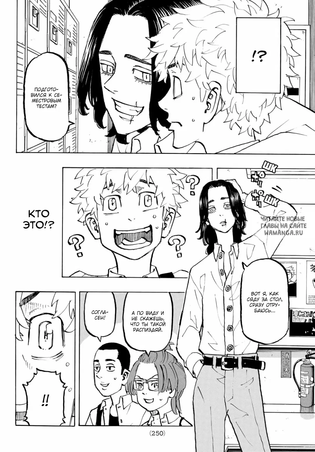 Page 4.000