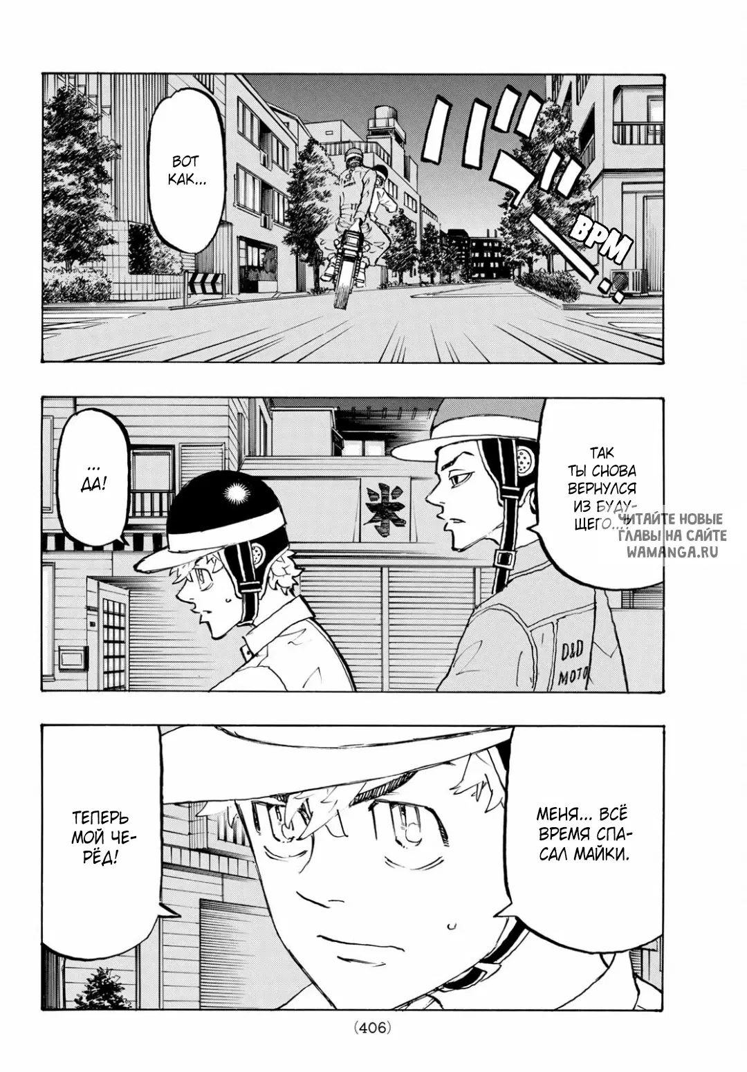 Page 4.000
