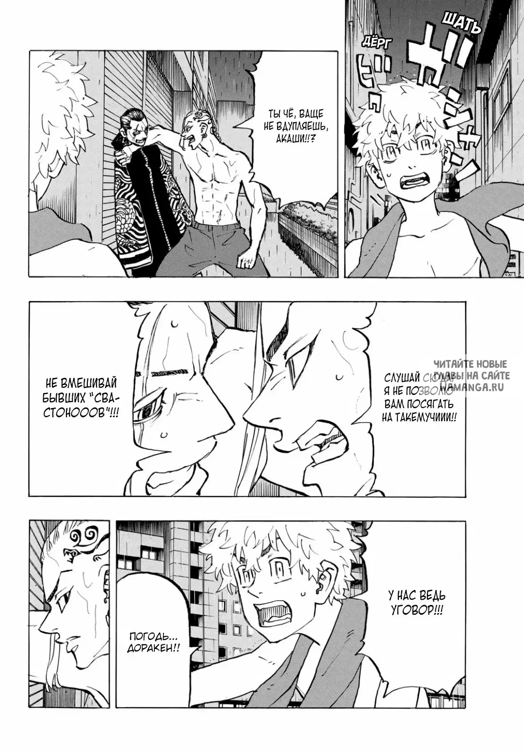 Page 4.000