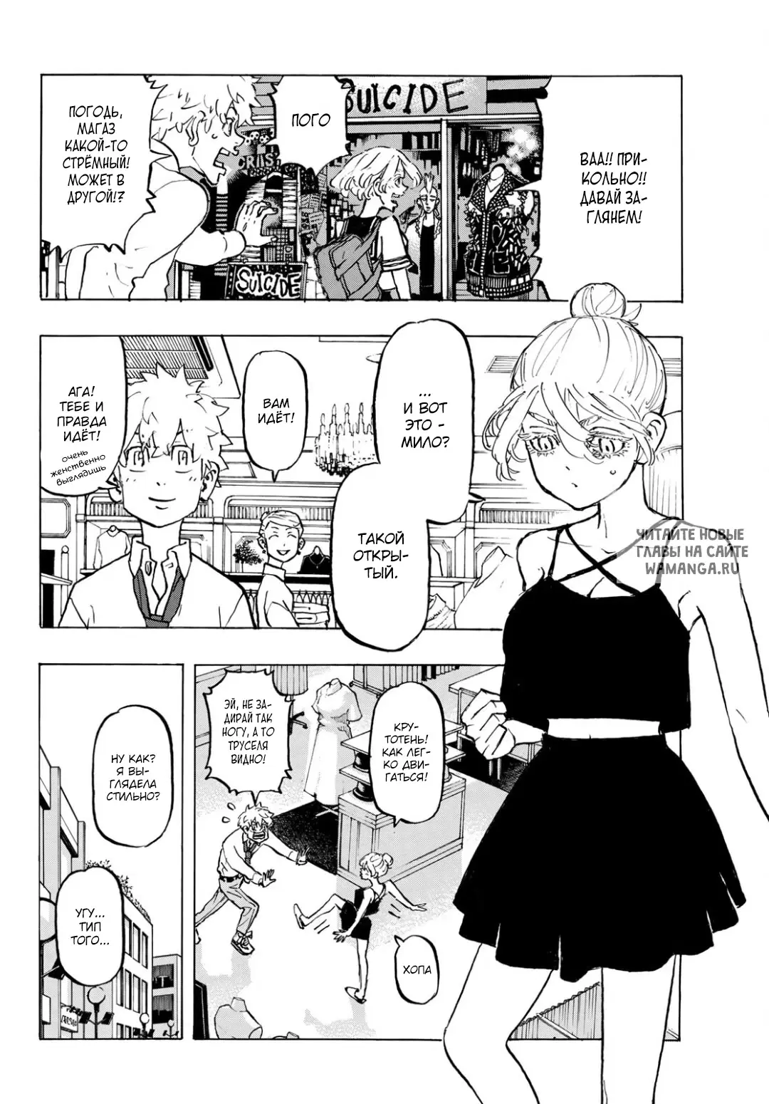 Page 4.000
