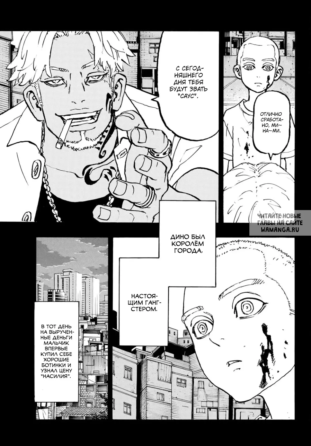 Page 4.000